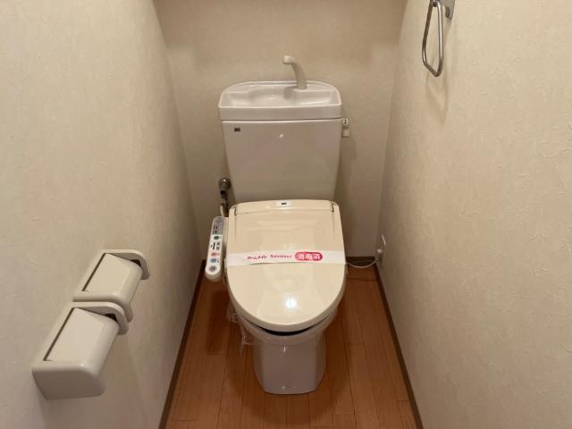 トイレ　シャワー付トイレ