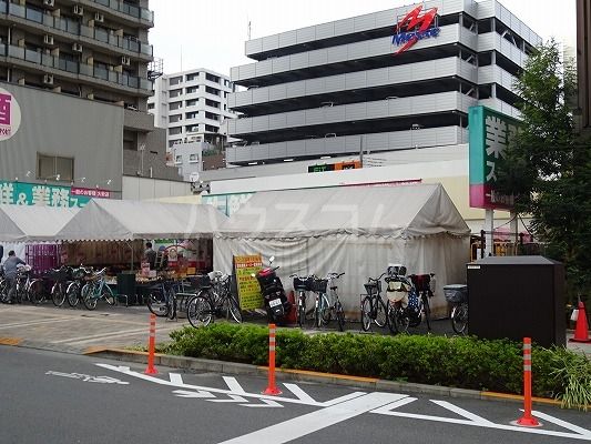 スーパー　業務スーパー武蔵境店（スーパー）まで1069m