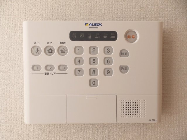 セキュリティ　ALSOKホームセキュリティ