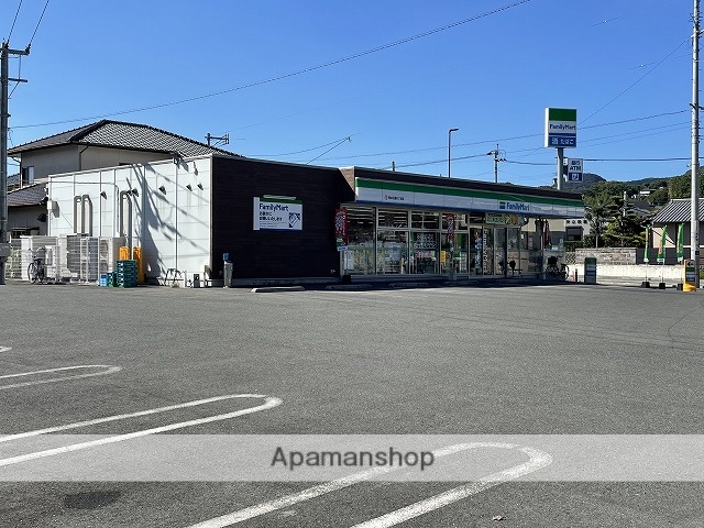 コンビニ　ファミリーマート花園５丁目店（コンビニ）まで300m