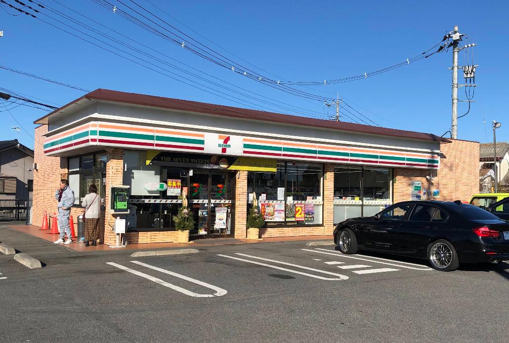 コンビニ　セブンイレブン埼玉寄居東店（コンビニ）まで357m