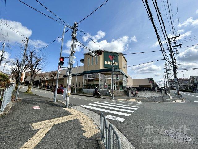 スーパー　マルヤス　阿武野店（スーパー）まで484m