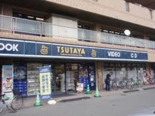 その他　TSUTAYAいのこ谷店（その他）まで2861m