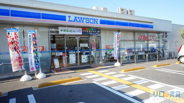 コンビニ　ローソン宝塚中筋八丁目店（コンビニ）まで329m