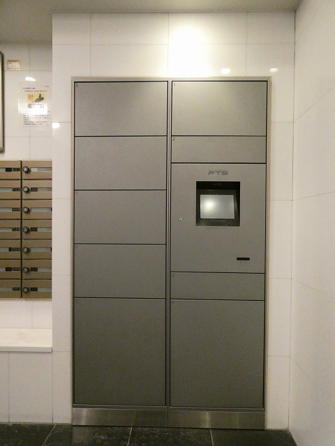 その他共有部分　共有部分