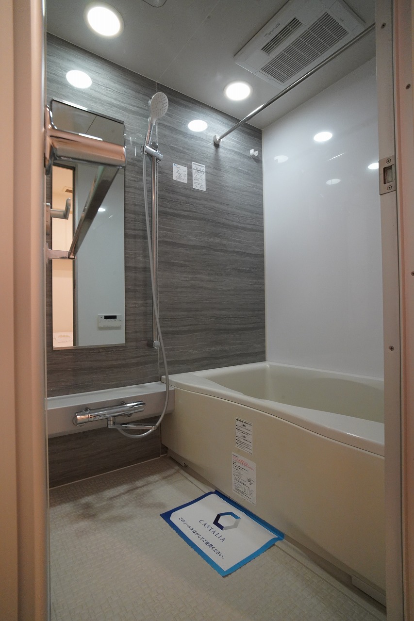 バス・シャワールーム　バス※別部屋参考写真