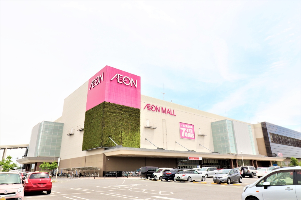 スーパー　イオンモール土浦（スーパー）まで4581m