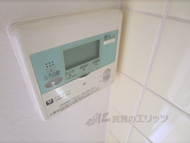 その他設備　給湯器リモコン