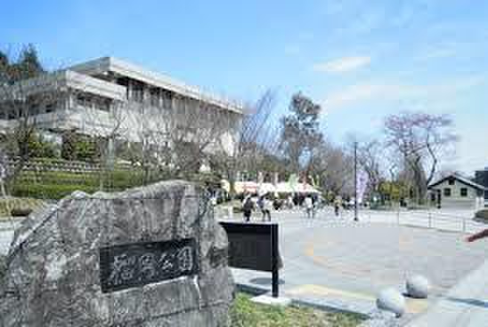 公園　榴岡公園（公園）まで1000m
