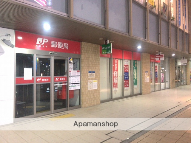 郵便局　近鉄四日市駅前郵便局（郵便局）まで347m