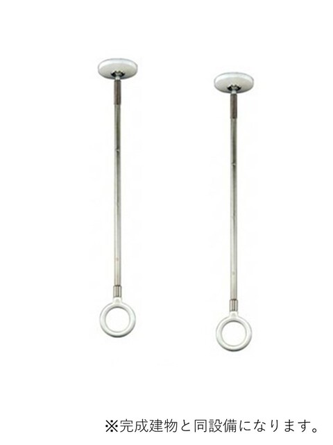 その他設備　イメージ