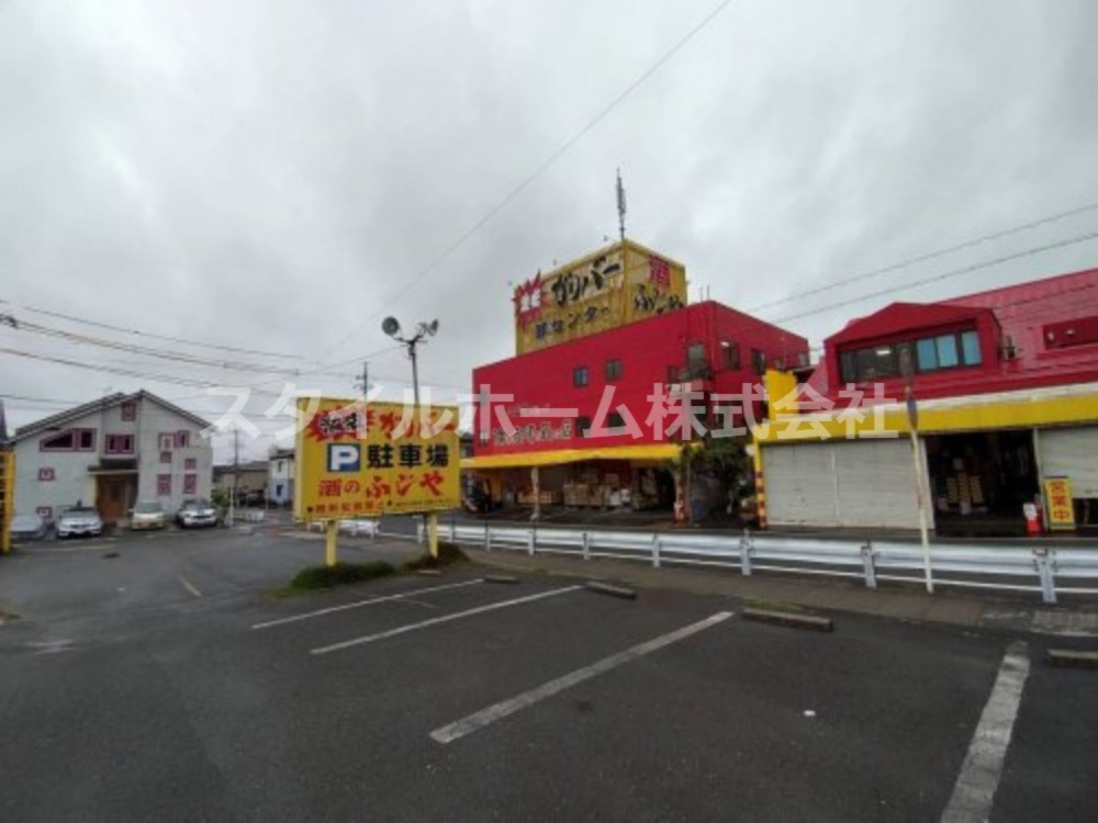その他　ガリバー豊橋店（その他）まで521m