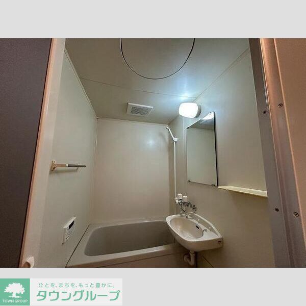 バス・シャワールーム　バス