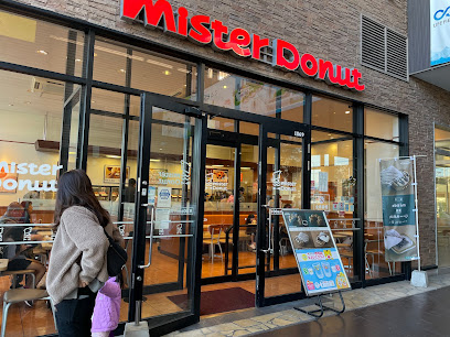 飲食店　ミスタードーナツフォレオ博多ショップ（飲食店）まで672m