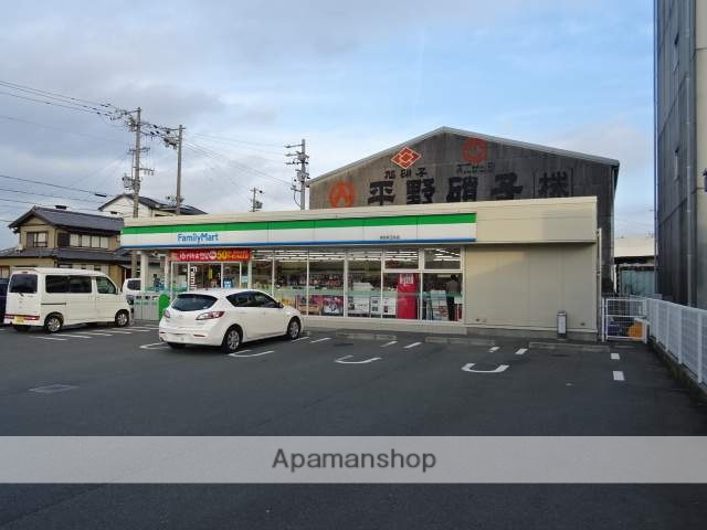 コンビニ　ファミリーマート浜松有玉北店（コンビニ）まで131m