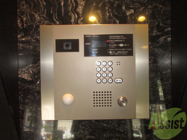 セキュリティ　安心のオートロック。