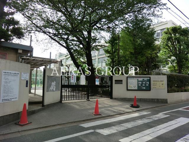 小学校　目黒区立月光原小学校（小学校）まで681m