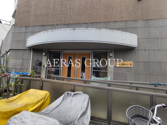 幼稚園・保育園　共同保育所 コロちゃんの家（幼稚園・保育園）まで205m