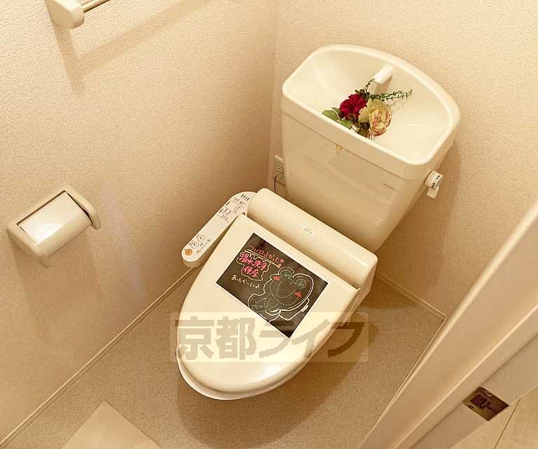 トイレ　清潔感のあるトイレです・