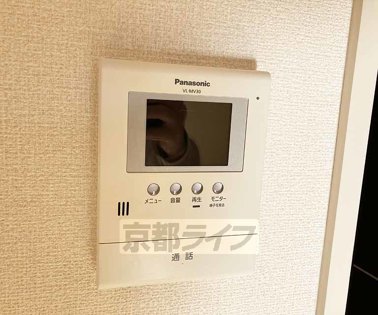 セキュリティ　モニター付きで安心・