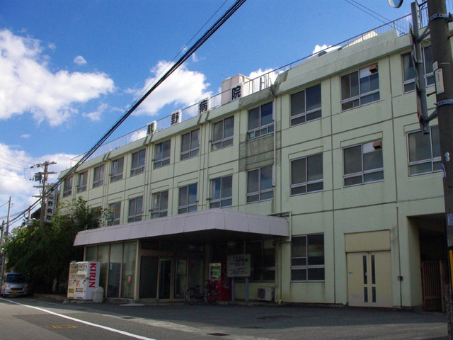 病院　熊野病院（病院）まで215m