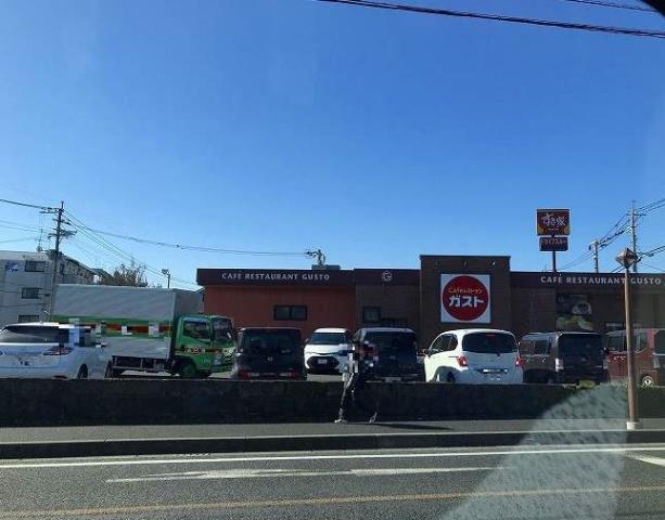 飲食店　ガスト谷山店（飲食店）まで516m