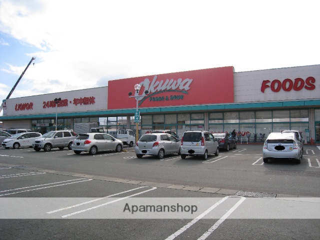 スーパー　オークワ津高茶屋店（スーパー）まで1322m