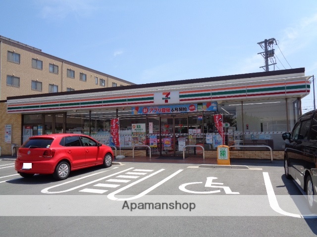 コンビニ　セブンイレブン（コンビニ）まで1938m