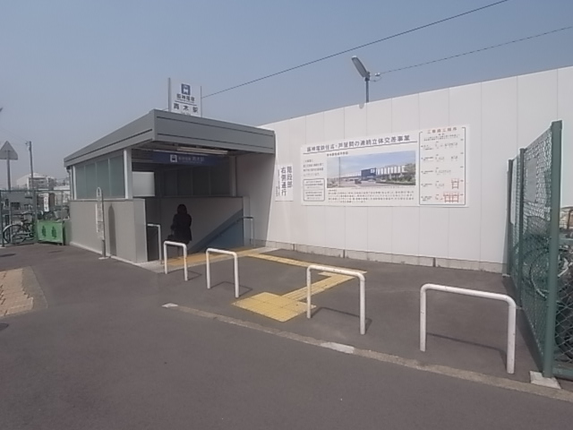 その他　阪神本線青木駅（その他）まで591m