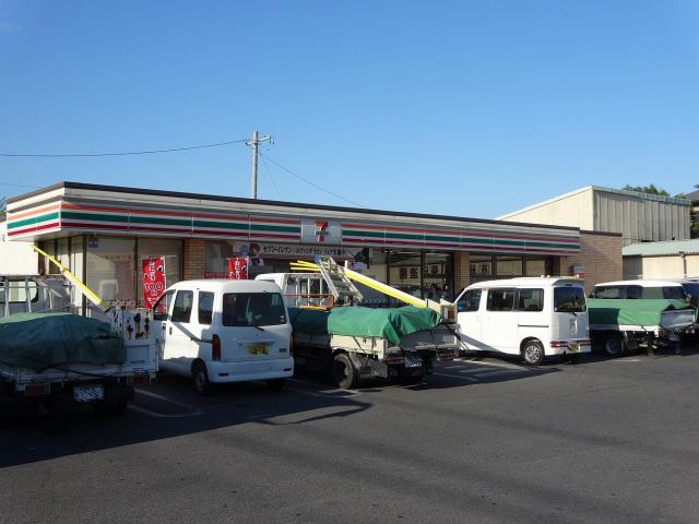 コンビニ　セブンイレブン（コンビニ）まで510m