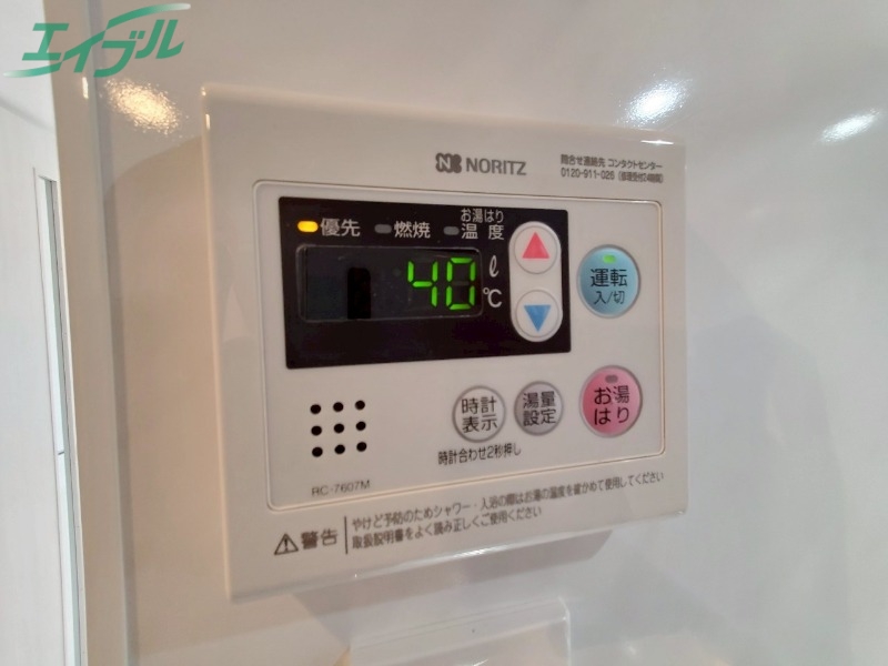 その他　同型参考写真