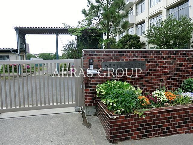 小学校　八王子市立片倉台小学校（小学校）まで587m