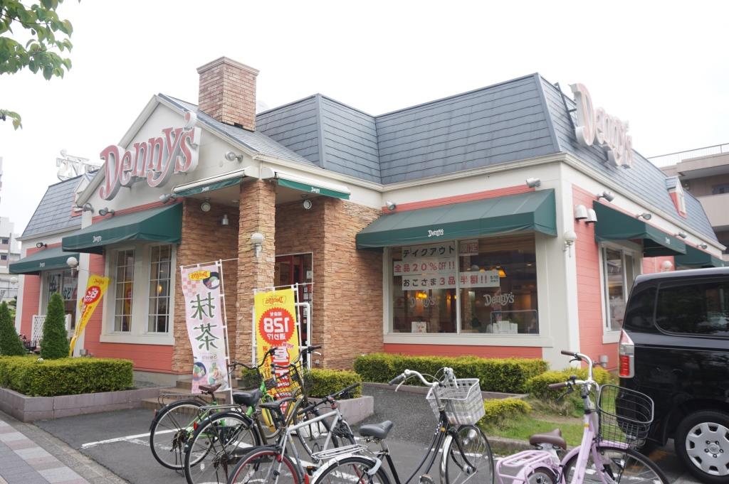 その他　デニーズ 谷在家店（その他）まで307m