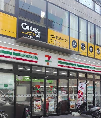 コンビニ　セブンイレブン 高槻城北通り店（コンビニ）まで189m