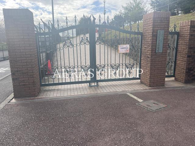 幼稚園・保育園　大和みどりが丘幼稚園（幼稚園・保育園）まで1204m