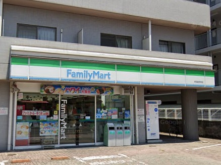 コンビニ　ファミリーマート 米田総持寺店（コンビニ）まで1078m