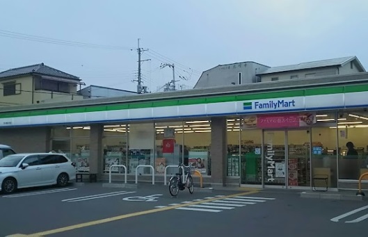 コンビニ　ファミリーマート 茨木橋の内店（コンビニ）まで921m