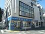 ドラックストア　ハックドラッグ汐入店（ドラッグストア）まで1145m