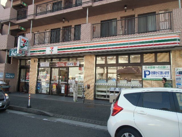 コンビニ　セブン-イレブン横須賀坂本店（コンビニ）まで398m