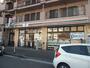 コンビニ　セブン-イレブン横須賀坂本店（コンビニ）まで398m