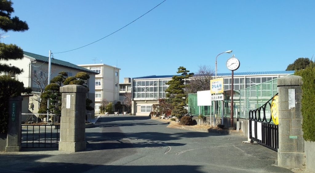 小学校　浜松市立広沢小学校（小学校）まで1035m