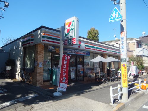 コンビニ　セブンイレブン 中野上高田2丁目店（コンビニ）まで458m