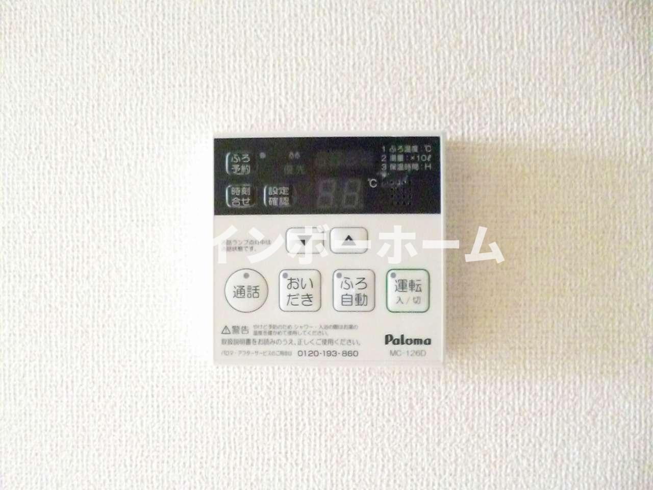 その他設備　同物件別号室参考写真です。