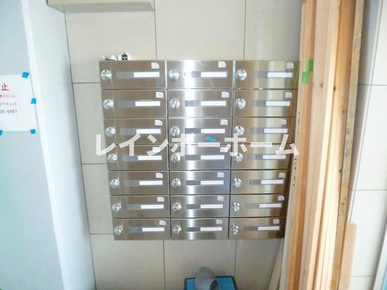 その他共有部分