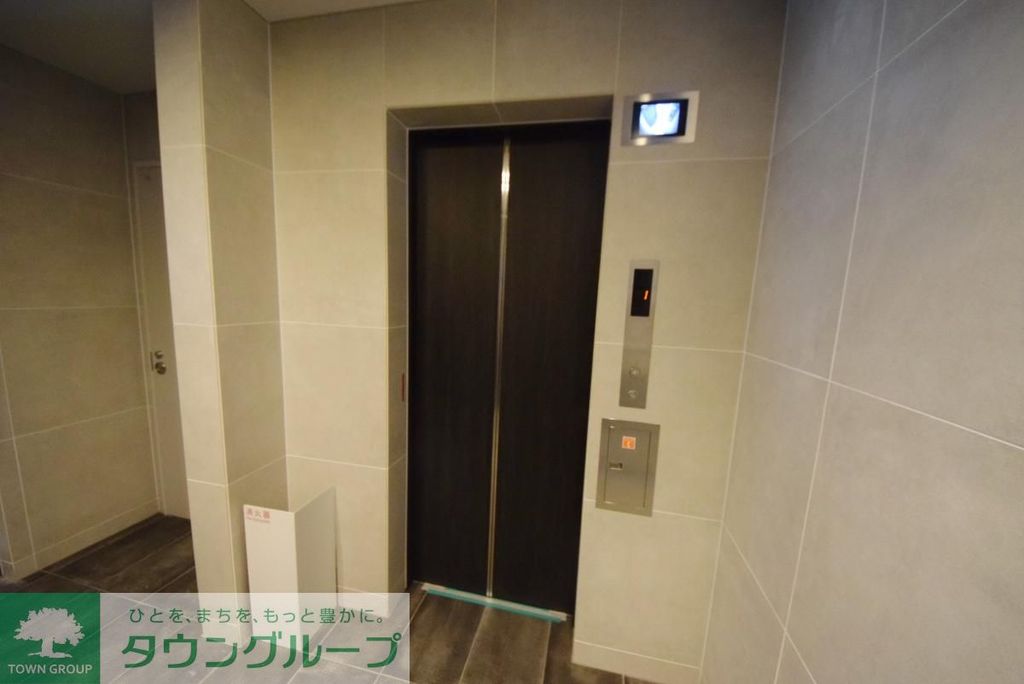 その他共有部分　共有部分