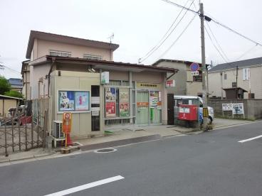 郵便局　東大阪西堤郵便局（郵便局）まで531m