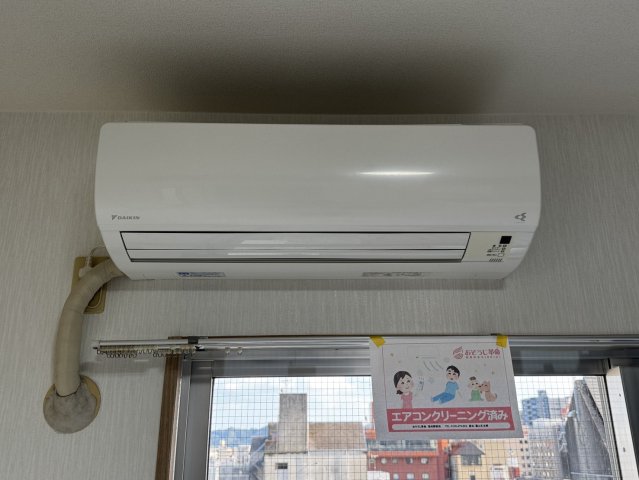 その他設備　ダイキン製エアコン付きです(居間)