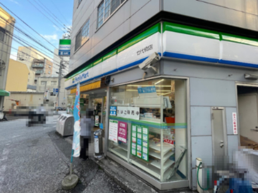 コンビニ　ファミリーマート 廿代橋店（コンビニ）まで120m