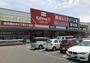 ホームセンター　DCMカーマ 21 名古屋城北店（ホームセンター）まで2751m