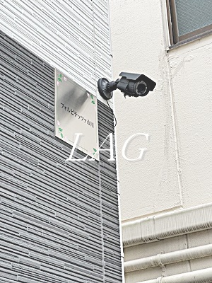 セキュリティ　防犯カメラです。
